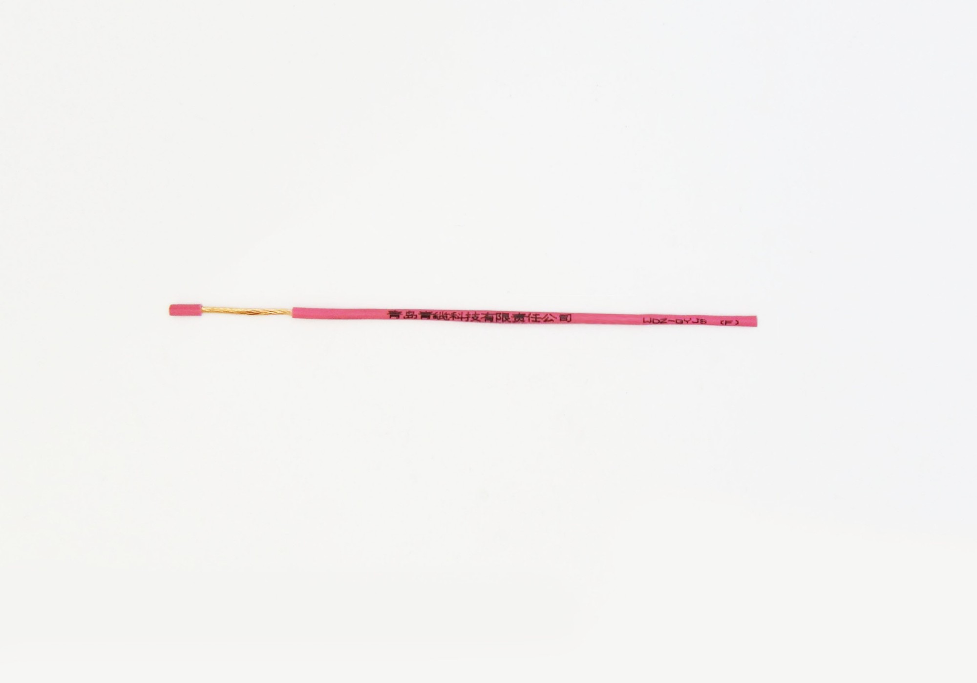 建筑用70年长寿命双层绝缘低烟无卤阻燃电线WDZ-GYJS(F)(图3)